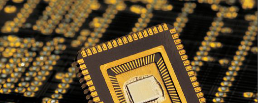 Close-up of a chip